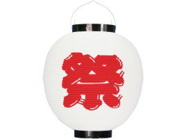 Japansk festlampe i slidstærk plast Hvid, 24cm